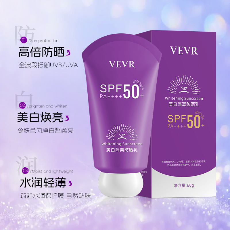 VEVR blanqueamiento protector solar de aislamiento fresco no graso anti-UV impermeable anti-transpiración protector solar 60g fabricante
