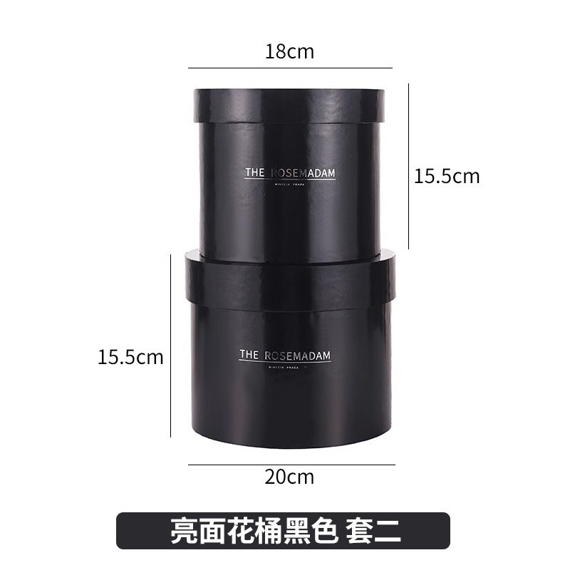 블랙 세트 2; 대형 20*16.5 스몰 사이즈 18*15.5