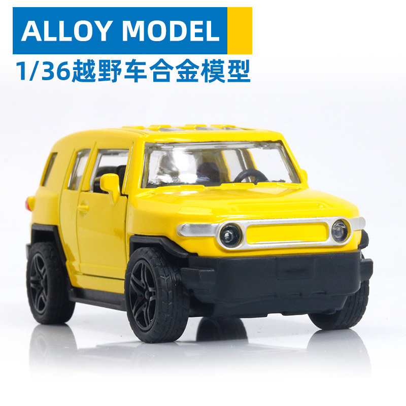 仿真合金玩具车模型超跑回力车合金车模儿童生日礼物蛋糕摆件批发|undefined