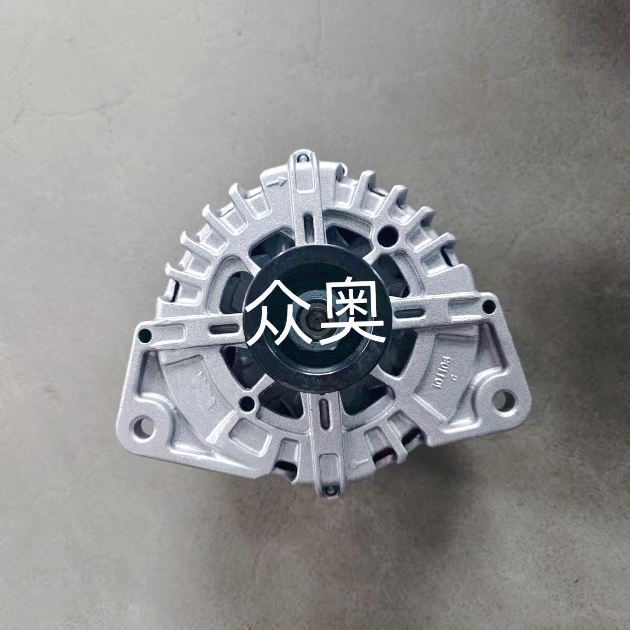Suitable for Mercedes-Benz Cl500 Generator 0009068601 0141540902 A0009068601 Generator