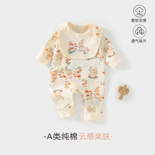 �������·������ļ��o��Ů�����L������냺�B�w�°��a�ͯ�b