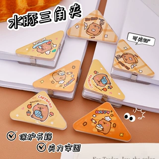 卡皮巴拉三角夹 学生便携资料试卷夹子高颜值卡通水豚diy照片夹