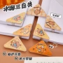 便携资料学生卡通三角夹