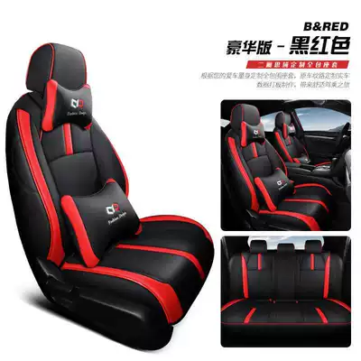 Cushion Full Hatchback Modification, Four Seasons Pad - black-and-red-deluxe-version-hatchback-civic