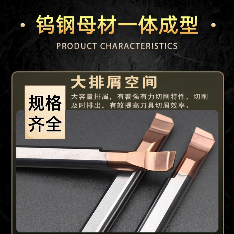♔小孔镗刀mtr钨钢合金整体抗震内孔刀数控加工镗孔刀小径镗