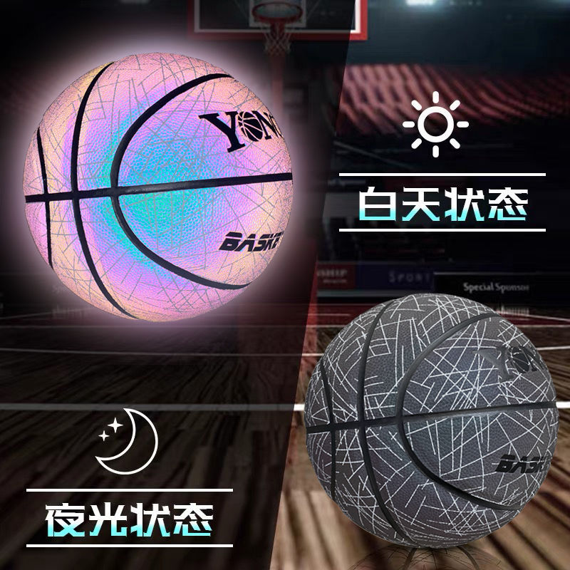 정품 반사 컬러 농구 [어린이 5호]