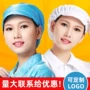 防静电连帽定制无尘工帽