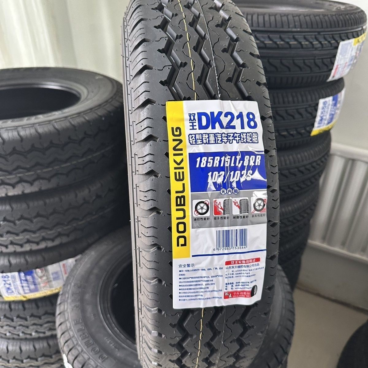 Brand New Tires 185R15Lt 8Pr Heavy-Duty Thickened Tires for Navigator S1, Changan Kuayue Wang, Jiangling Teshun, Jinbei Truck