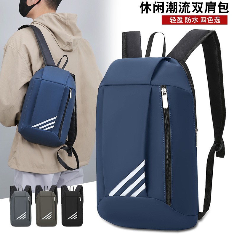 2023 nueva mochila deportiva al aire libre bolsas de ocio estudiantes mochila portátil de senderismo mochila de moda