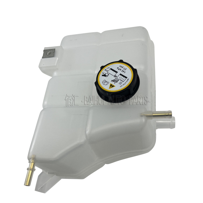 AB398K089AA is suitable for Ford Ranger2012 auxiliary water tank coolant storage tank UK0115350