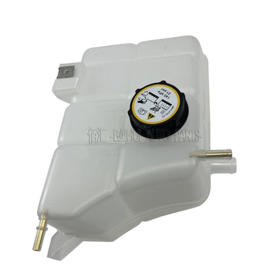 Water tank Ford Ranger2012 auxiliary water