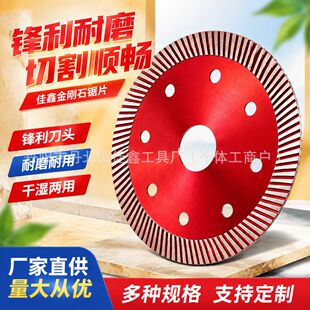 �tɫ���y����ʯ�Ƭ�ɴuʯ�Ļ���������ʯ�и�Ƭ��ĥ�C���ߵ�Ƭ