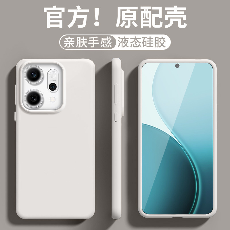 OPPOReno14Pro 携帯電話ケース Reno14 保護カバー OPPO 新しい液体シリコーン携帯電話ケースに適しています|undefined