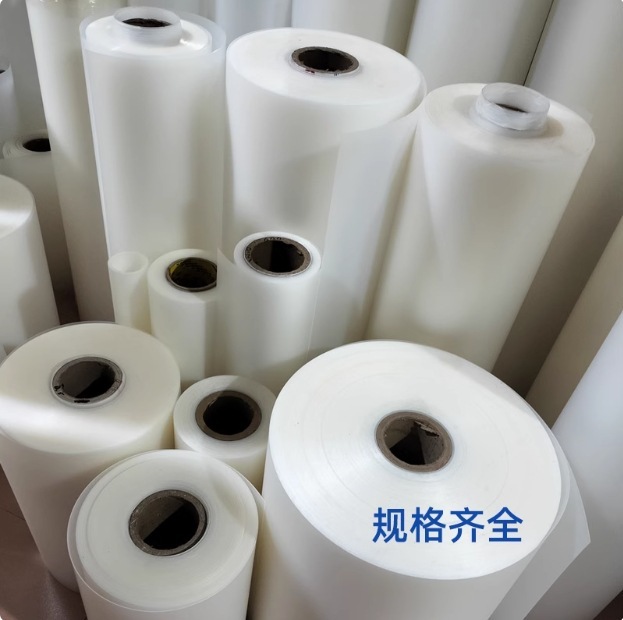 PP磨砂卷材白色塑料薄膜防水防潮垫板胶片透明包装膜pp板材加工|undefined