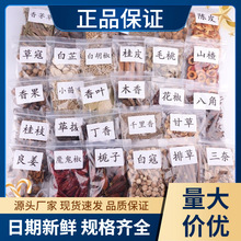 Rϴȫ500gʮN]ཷr{ζƷ{