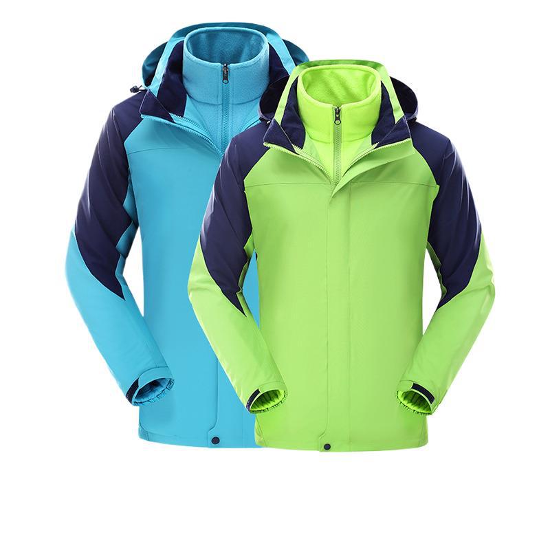 Source Cold-Proof Clothing Men's Two-Piece Detachable Work Clothing Factory Direct Batch Printing Team Company Logo