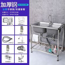 �N�����P�ˮ��֧����ϴ���莧�܆β��p��ϴ����ϴ���莧֧�����Q