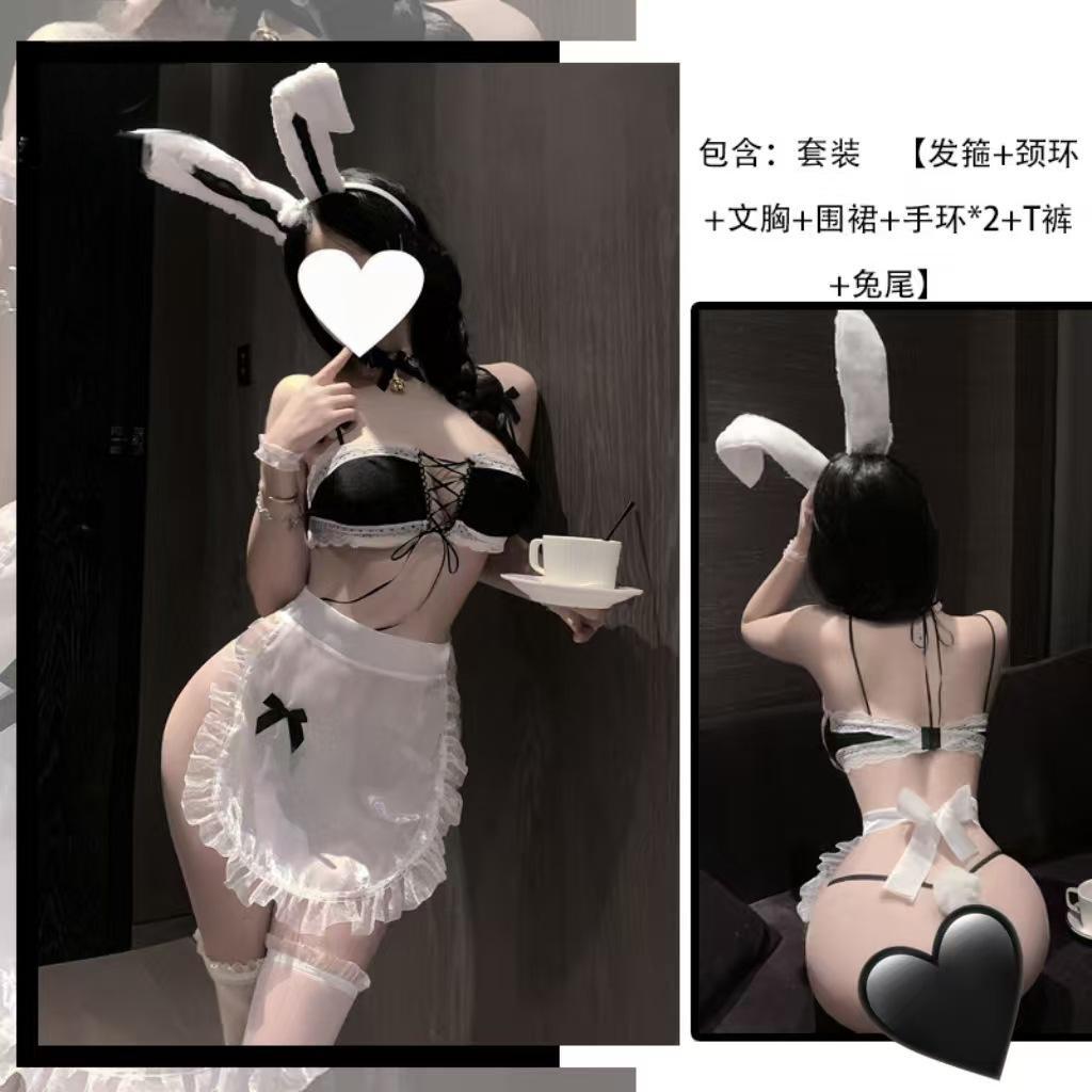 정장