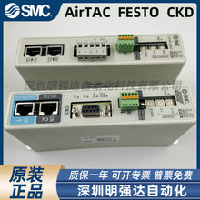 LEC-GPR1 LECGDN1 LECP6N-LER50K-2 LCEP6N-N ������ԭװ ���