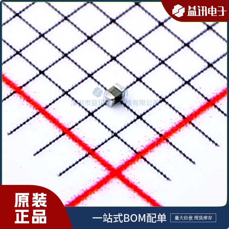 CL03A334KA3NRNC 原装 品牌SAMSUNG 封装SOP-18贴片电容