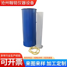 �����ֻ���Ӧ���������زⶨ�ǲ���ֺ���Ͱ��׼ɰ�ɼӹ�����