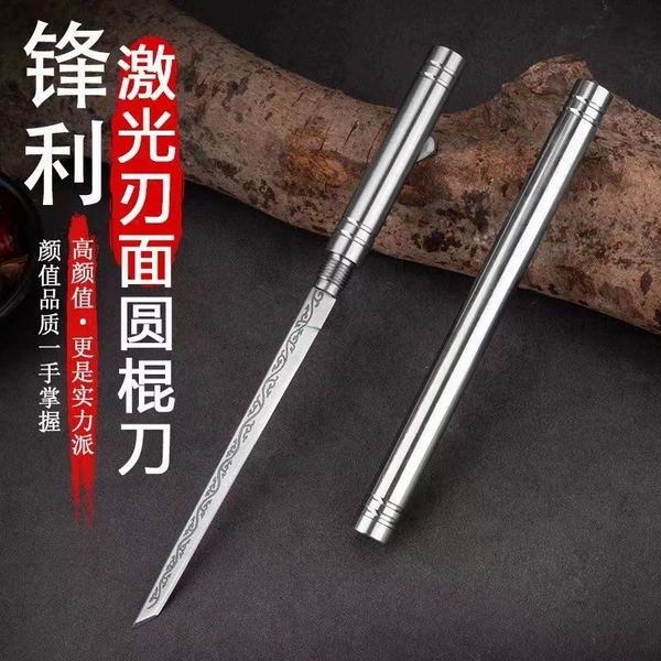 Overlord Stick [All Steel Knife]