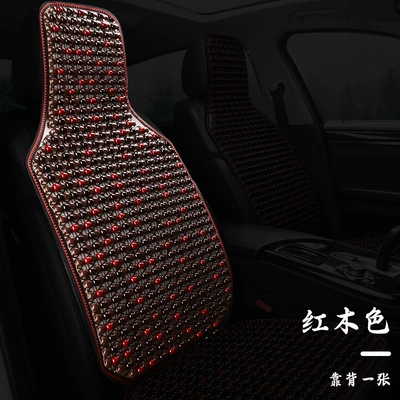 Cool pad mat single piece large truck - 25-types-of-wooden-bead-backrest-tablets-red