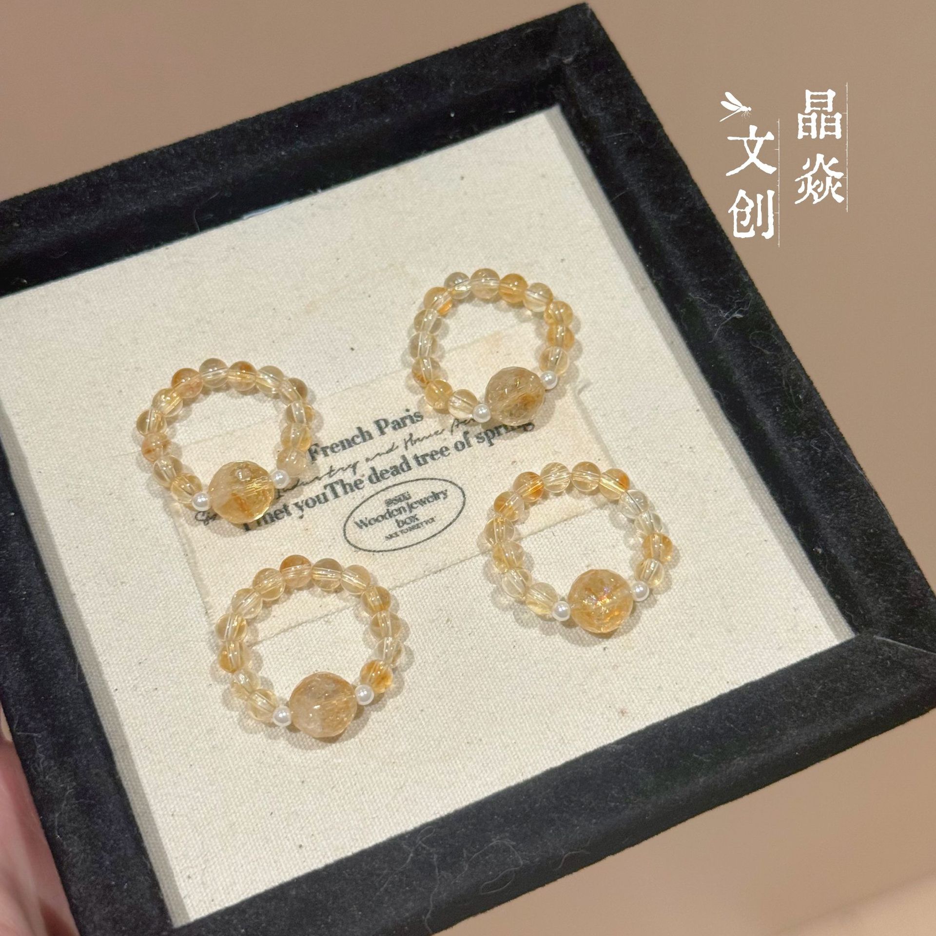 Original design yellow crystal diamond-shaped cut lucky charm exquisite wholesale export source natural crystal beaded bracelet for women