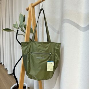 Japanese lightweight foldable waterproof nylon bag, (Physicals)