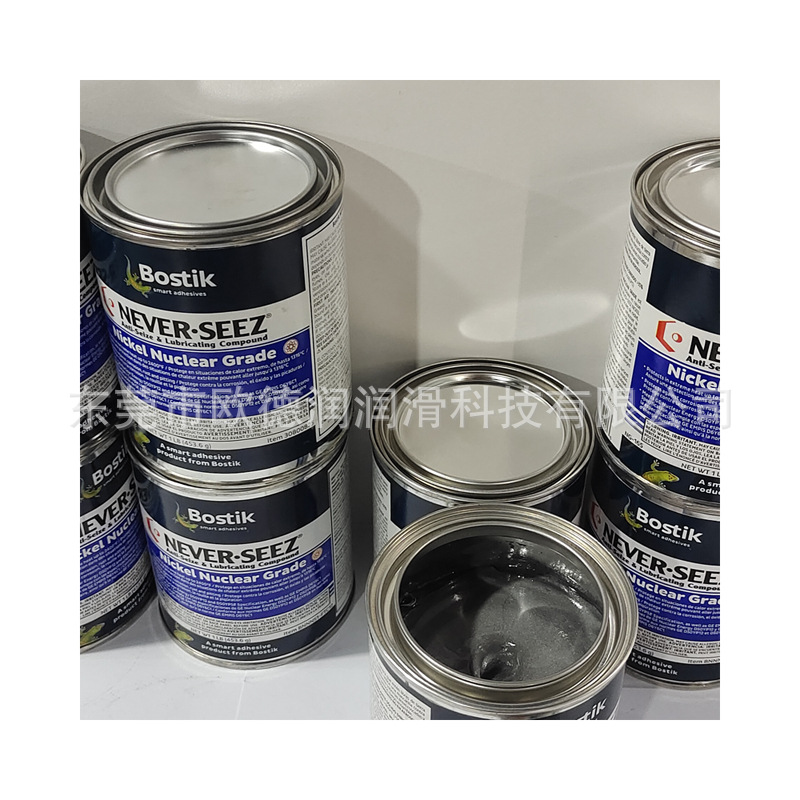 法国波士胶Bostik NS-168 NSA-16 NSBT-4 NSBT-8润滑油脂