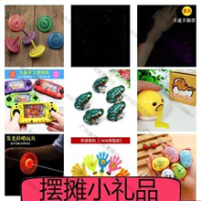 9080����߿�ͨ��߽���80�����ͯ����90������r���gС�u�����f