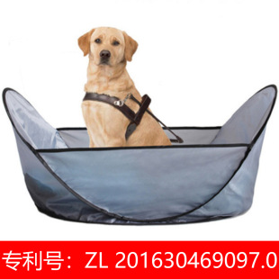 Pet Shearing Tools Home Combing Shaving Bibs Prevent Pet Hair from Falling on the Ground Dog Shearing Bibs