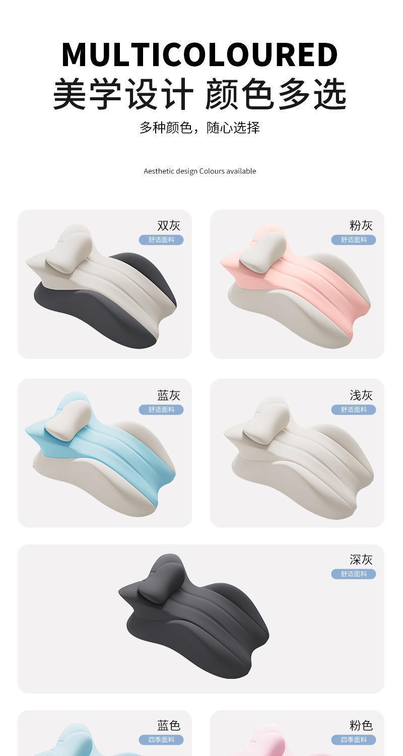 多功能俯卧位趴枕头