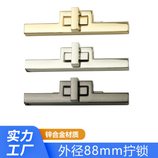 �⏽88mm�����������ɫ���T�Q�i ֱ�l�i���i �����ִ��i��