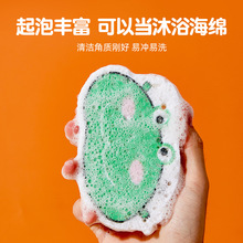 ͨsľ{ϴ뺣dˮ׃ϴsdN坍Ʒ