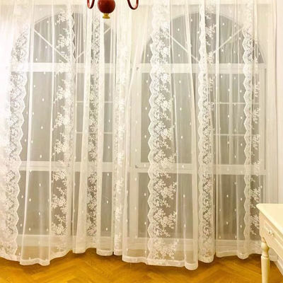 Lace curtain Korean Countryside autohesion Velcro balcony a living room Special Offer Clearance white wholesale