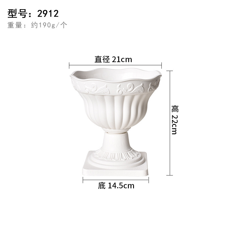 プラスチック植木鉢ヨーロッパスタイル肥厚白緑大根鉢植え蘭胡蝶蘭バルコニーガーデニング水耕植木鉢|undefined