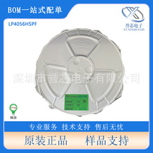 LP4056HSPF ΢Դ1A���4.2V�늳س�늹���ICоƬESOP8���b ԭ�b