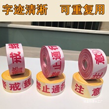 �Ӻ񾯽䎧���x�����鎧 100�ױP��ͨʩ�������K�����ʾ�o������