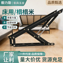 ����Һ���U֧�ΗU�����e����  �p�˴�����֧�����׌���������