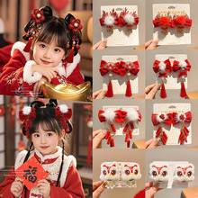 2026�¿���LŮͯ�l����Kϲ�c����l�A�����Ї��L�����Y�l���^�