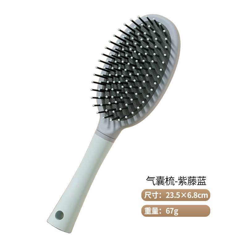 Peine transfronterizo cojín del pelo peine traje belleza masaje peine bolsa de aire peine rizado peine costilla de plástico pelo liso