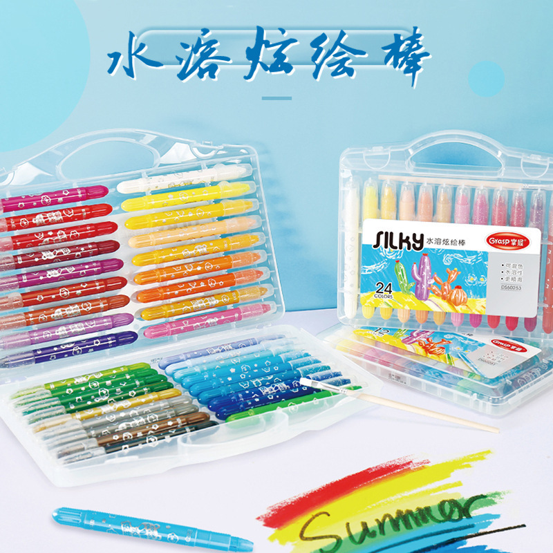 Master the Water-Soluble Colorful Stick, Silky Smooth Colorful Stick, Washable Oil Pastel Crayon, Rotating Core, Non-Dirty Hand Painting Stick