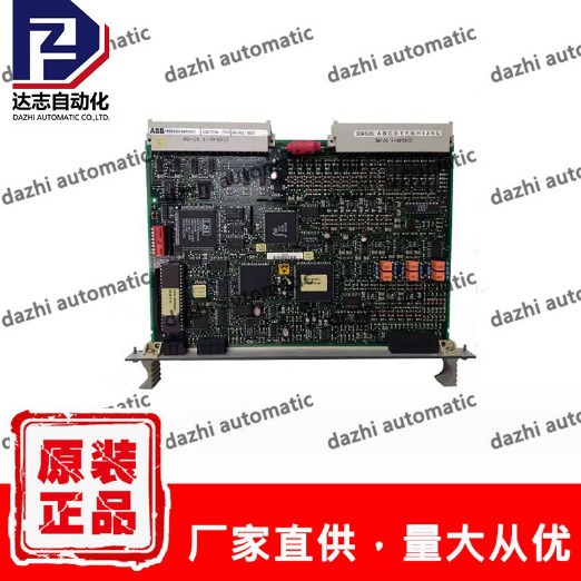 ABB HIEE300766R0001 系统模块 电路板 PCB板