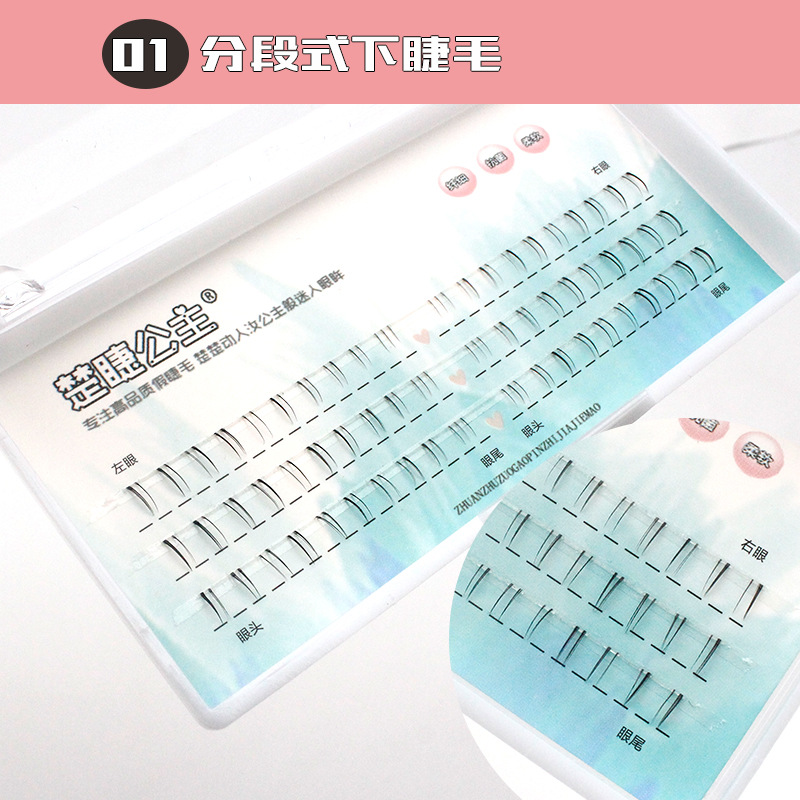 Lower Eyelashes Wholesale Transparent Stem Lower Eyelashes Segmented Lower Eyelashes Grafting Soft Natural Artificial Little Devil Eyelashes
