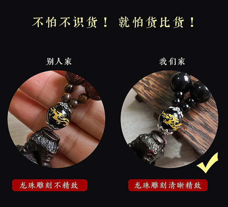 Car Perfume Gourd Pendant, High-End Peach Wood Car Pendant, Long-Lasting Light Fragrance, Safe Car Perfume Pendant