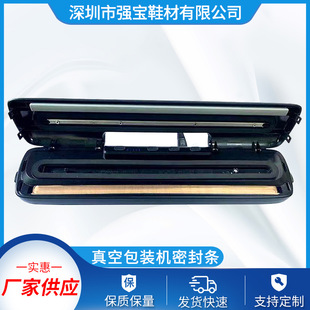 ������հ��b�C�ܷ�l ��ڙC�ܷ�l�ߜؗl ��ɫ�ܷ�Ȧ���z�l���l