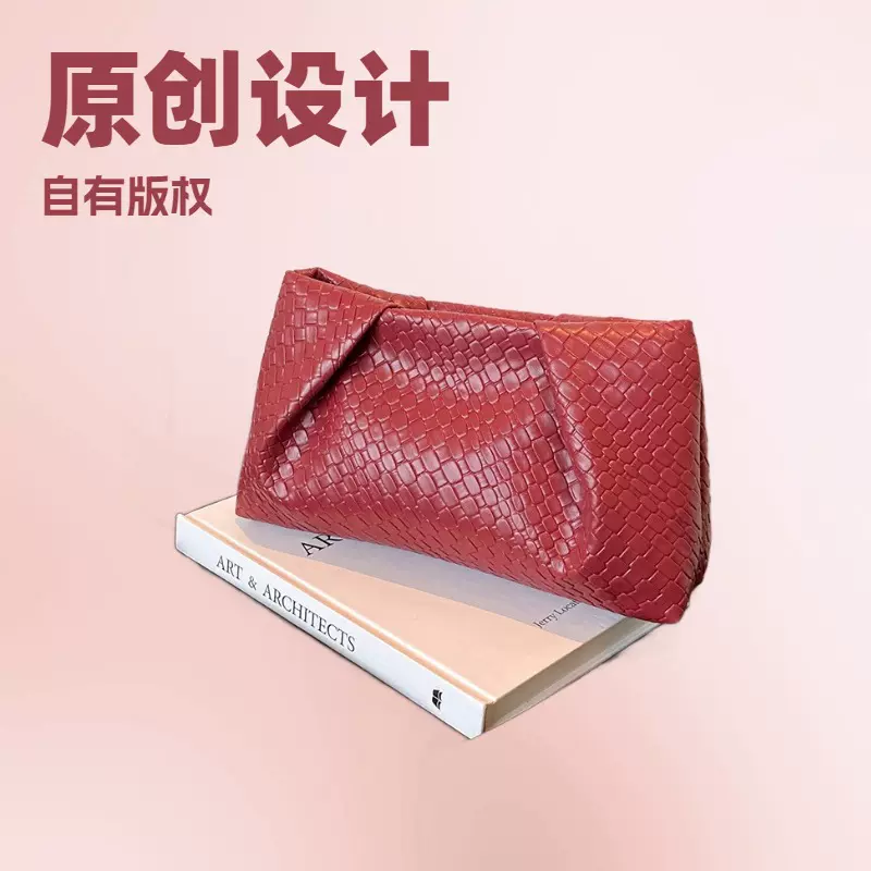 原创设计自有版权盗版必究手提潮流手拿包复古编织纹晚宴包褶皱
