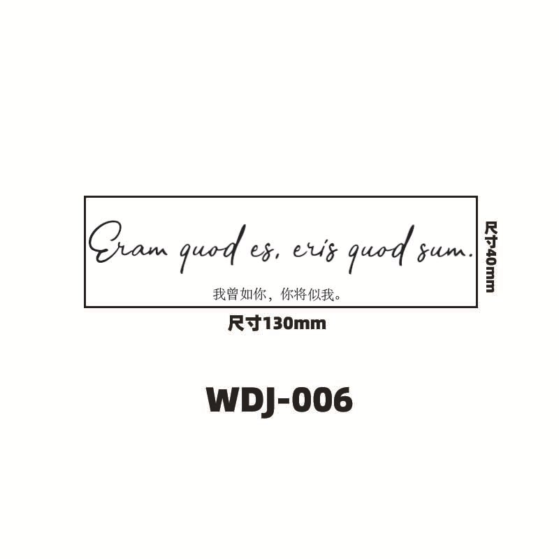 Jugo de hierbas pegatinas de tatuaje letras inglesas pegatinas de tatuaje de clavícula de la mano de espalda alta sensación impermeable a prueba de sudor semipermanente