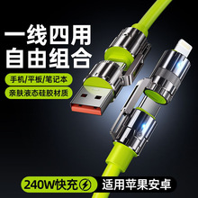 ���Sֱ�N�ĺ�һ240W�O���W���m���O��PD��䔵�����A��С�׳�늾�